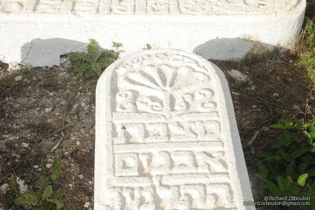 Tombe sans nom